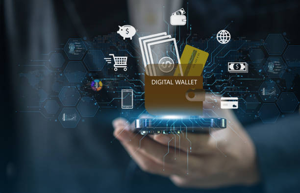 E-Wallet